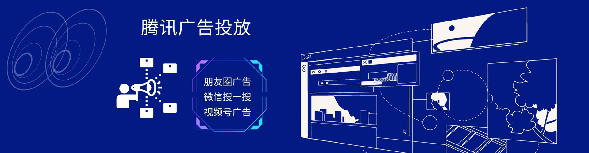 陈仓信息流怎么做